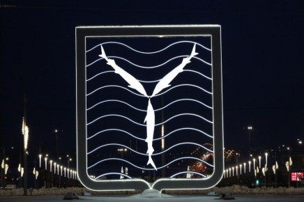 �����, ������� �� �����