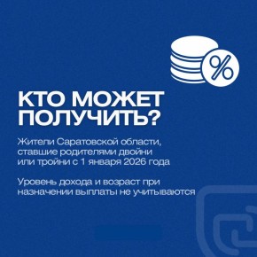 �������� ������ ��� ������: ��� �������� ����� ������� � ����������� �������