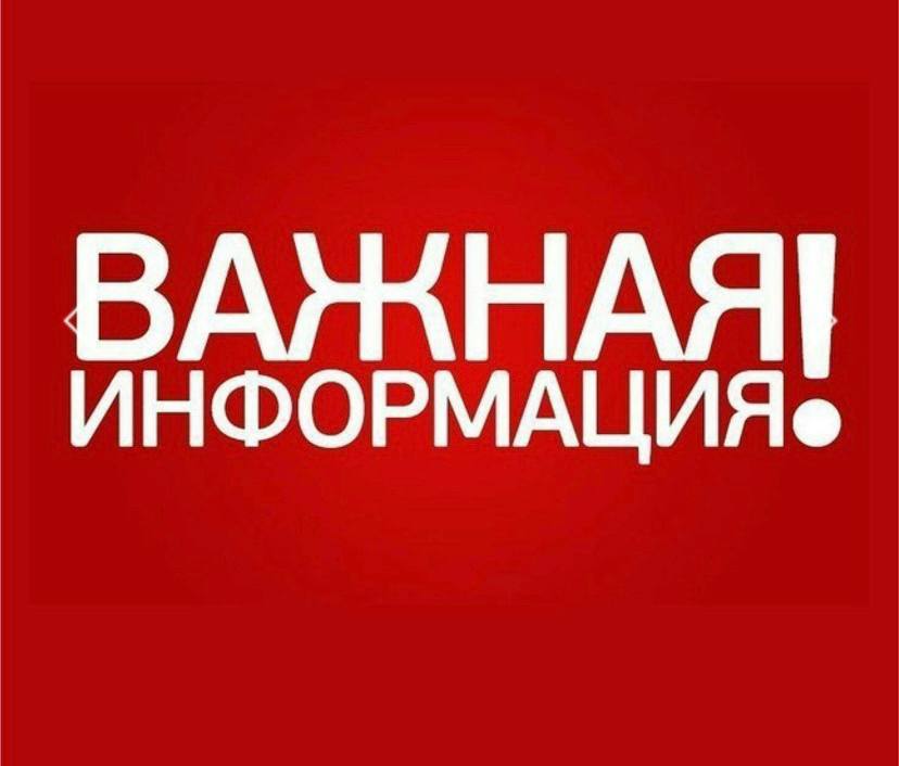 С завтрашнего дня учебные занятия для школьников Балаковского района возобновляются