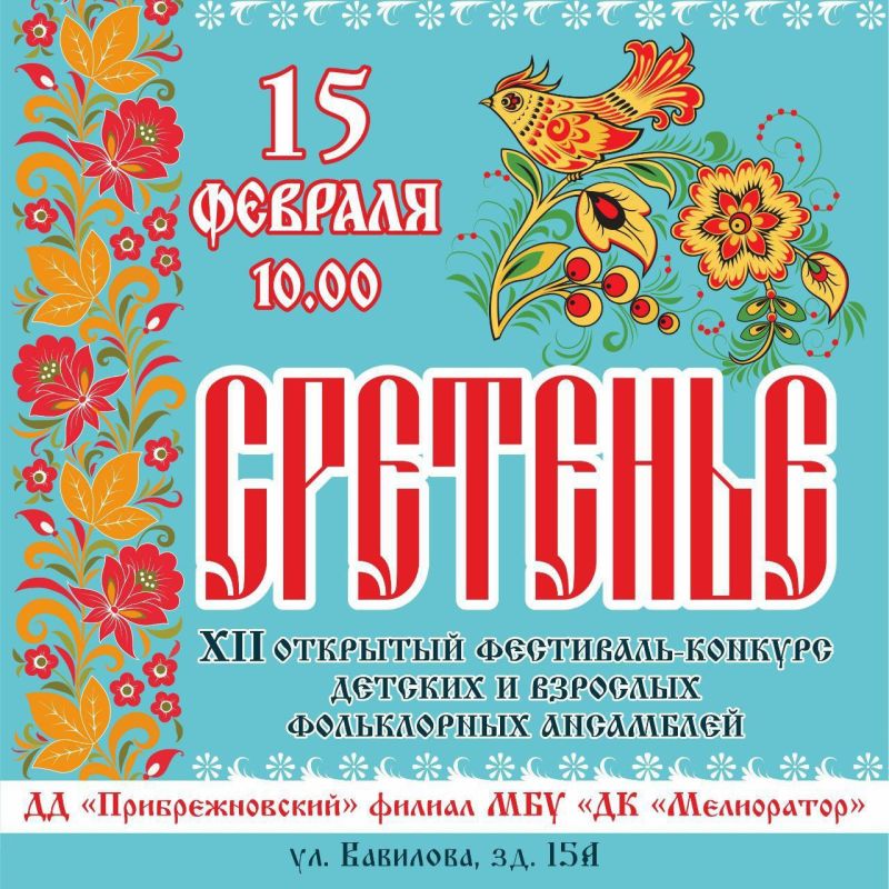 � ��� �������� ������� ������ ���������� ���� ��������� �������� �������� ������� �������!