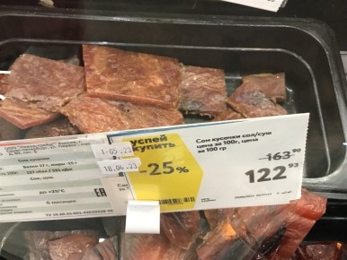 ��� ���� �� �������� ���� ����� ������� ���������� � ������ ��� ������