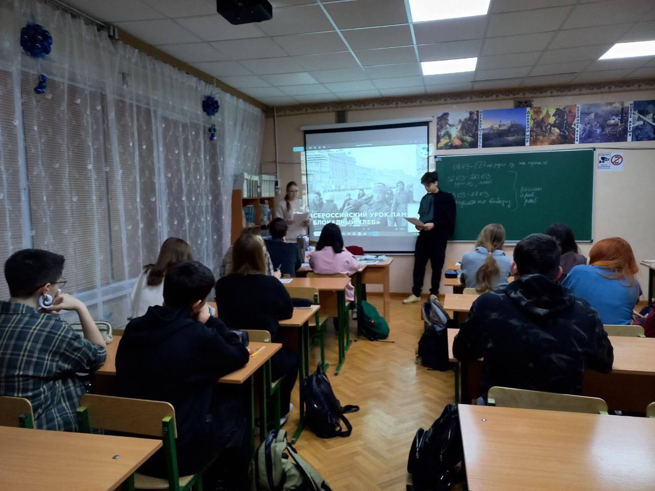 В Балаковском районе завершилась Всероссийская акция «Блокадный хлеб» В Балаковском районе завершилась Всероссийская акция «Блокадный хлеб»