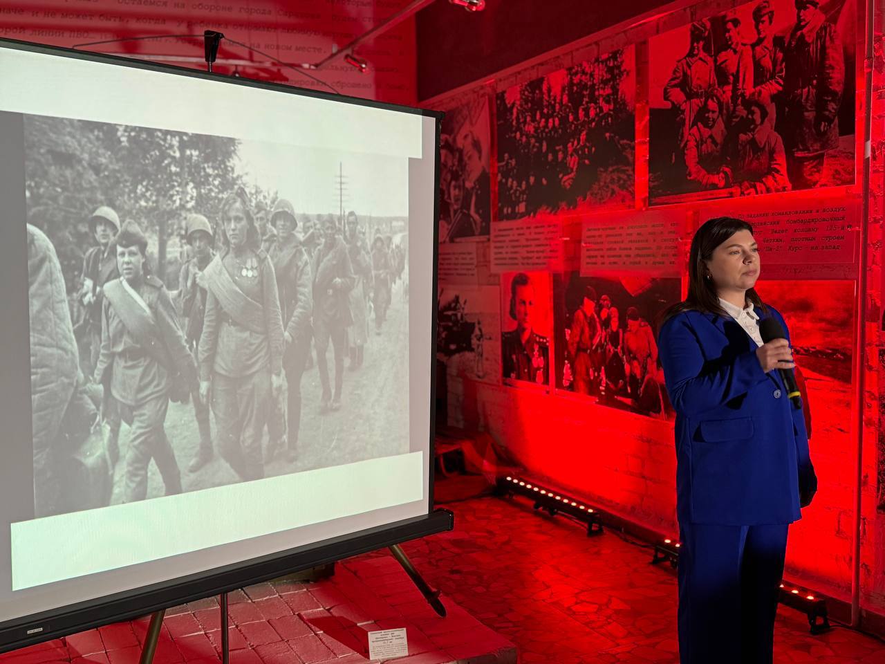 Сегодня мы вспоминаем одно из величайших испытаний в истории нашей страны Сегодня мы вспоминаем одно из величайших испытаний в истории нашей страны