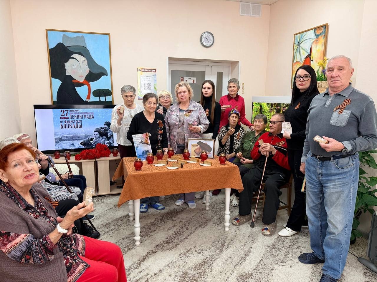 «Чтить и помнить подвиг»: в социозащитных учреждениях проходят мероприятия ко Дню освобождения Ленинграда от блокады «Чтить и помнить подвиг»: в социозащитных учреждениях проходят мероприятия ко Дню освобождения Ленинграда от блокады