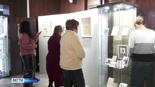 �������, 27 ������, � ������ ���������� ���� �������� �����