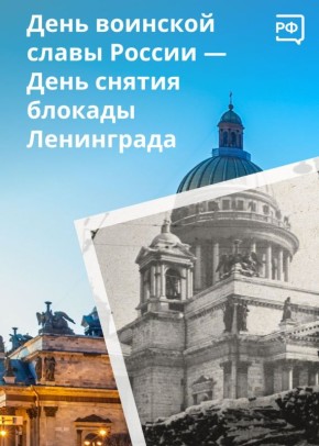 #��������_����. ��������� ������ ������ ���������� ���������� 8 �������� 1941 ����, ������� ������ ����� ������� ���������: �����, ������� � ��������, �������� ���� ��� ���������, ���������� ��������