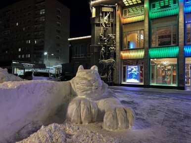 � �������� ����� ����� ����� ������ �������� ���� �� �����