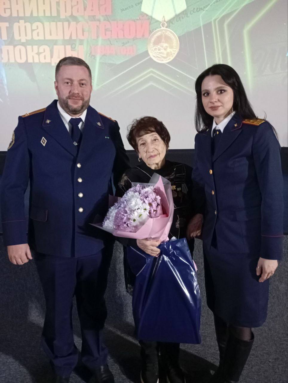 Сотрудники следственного отдела по Кировскому району Саратова приняли участие в кинолектории, посвященной Дню полного освобождения Ленинграда от фашисткой блокады