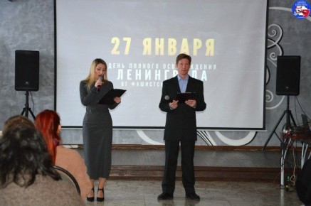 ������������� ����� ���������� ���� ������� ��������� � ������ ������������� ������� ������ ������� � ������������ ���� ��. 27 ������ 2026 ���� ����������� 82 ���� �� ���, ����� �����, ���������� ���� �� ����� ����������� �...