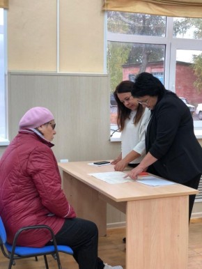 � ����������� ������� ��������������� �������� ����� ��� � 243 ������� �������� ������������ ����