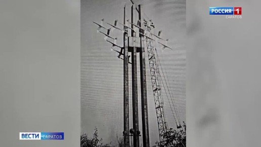 44 ������ ���� ����� � �������� ��� ������ ������������ ��������, ������� �������� ���� �������� ��������