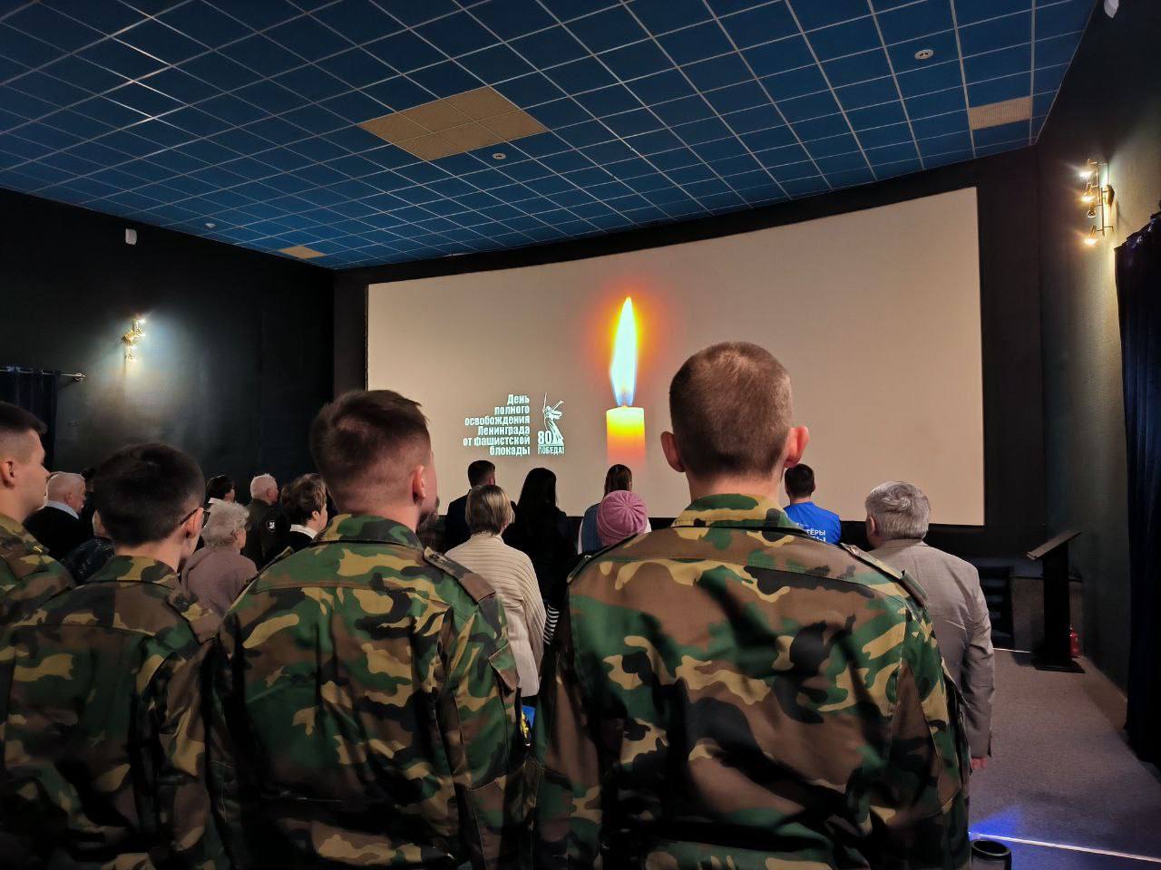 Сотрудники следственного отдела по Кировскому району Саратова приняли участие в кинолектории, посвященной Дню полного освобождения Ленинграда от фашисткой блокады Сотрудники следственного отдела по Кировскому району Саратова приняли участие в кинолектории, посвященной Дню полного освобождения Ленинграда от фашисткой блокады