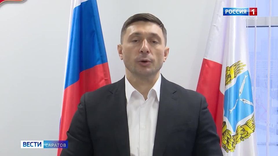 ����������� ������� ����������� ��������� �������� ���������� ��������� �� 2030 ���� �� ����������� ������