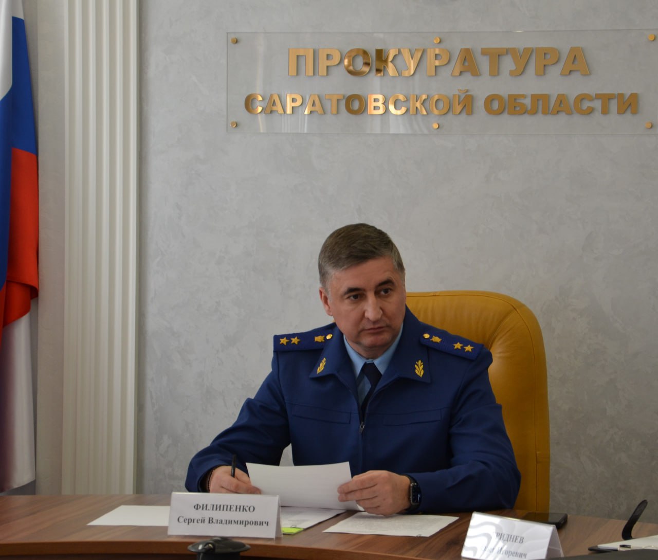 Благодаря личному вниманию прокурора Саратовской области Сергея Филипенко к вопросам соблюдения прав в сфере здравоохранения более 400 несовершеннолетних жителей региона получили лекарства, медизделия и другую необходимую...