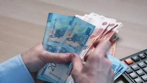 ��� ��������� � 2026 ���� �������� �� ������� �� ������� ������� �� �����