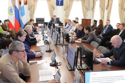 �������� �������� � ������������� ������� ��� � 2026 ���� ������ �������� �������� �����������