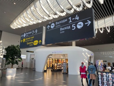 �������� "�������" �������� "������" � ����� ������������