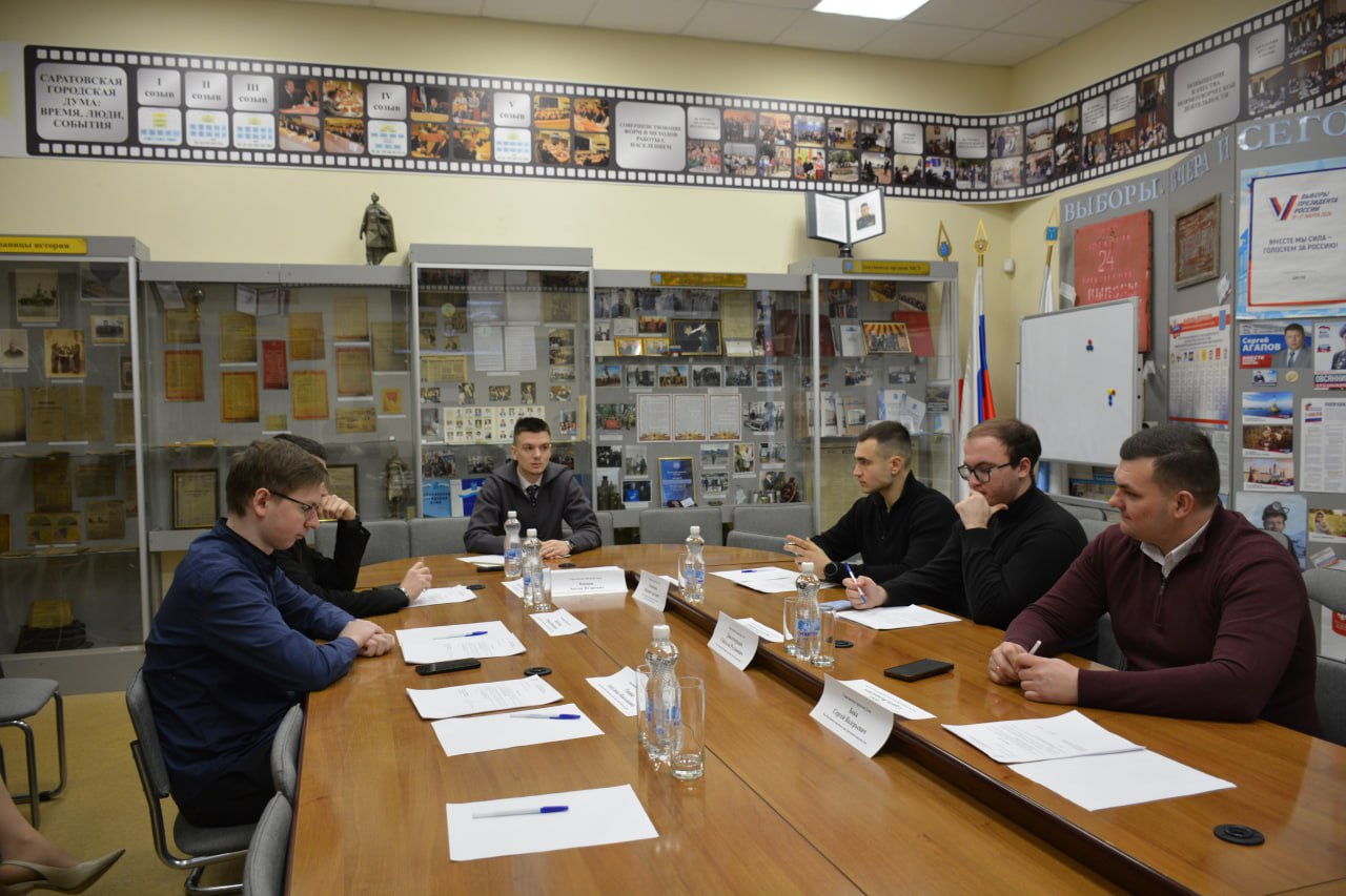 Молодежный парламент при Саратовской городской Думе утвердил план работы на предстоящий год