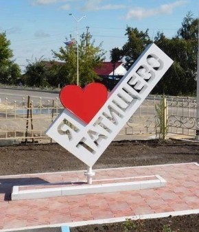 � �������� ������� ���������� ������� � �������� �������� �� ������������ �������