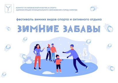 � �������� ������� ��������� ������ ����� ������ � ��������� ������ ������� �������