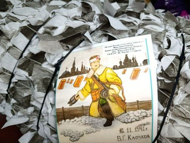 �� ������� � ���� ��� �������� ������� ��������