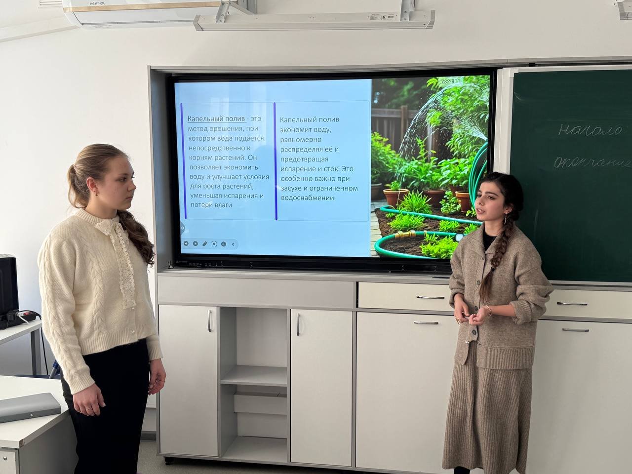 В Саратовской области стартовал региональный этап Интеллектуальной олимпиады ПФО В Саратовской области стартовал региональный этап Интеллектуальной олимпиады ПФО