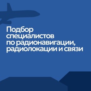 ������ ������������ �� ��������������, ������������ � �����