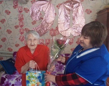 �� ���� ������ � ������� ���������� 90-������ ������������