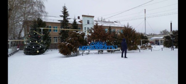 ����� ������������� �������� ������ �������� �������� ���