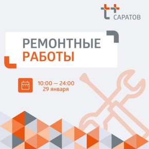 ��������� ������ 11-�� ����������� ��������!