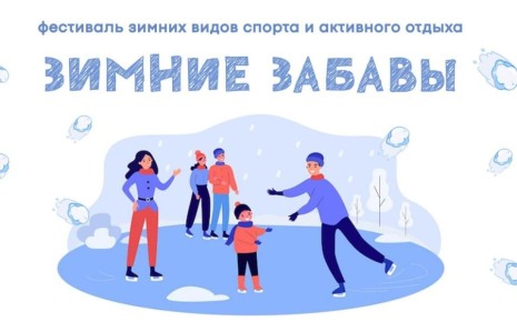 ���������� ����� �� "������ ������"