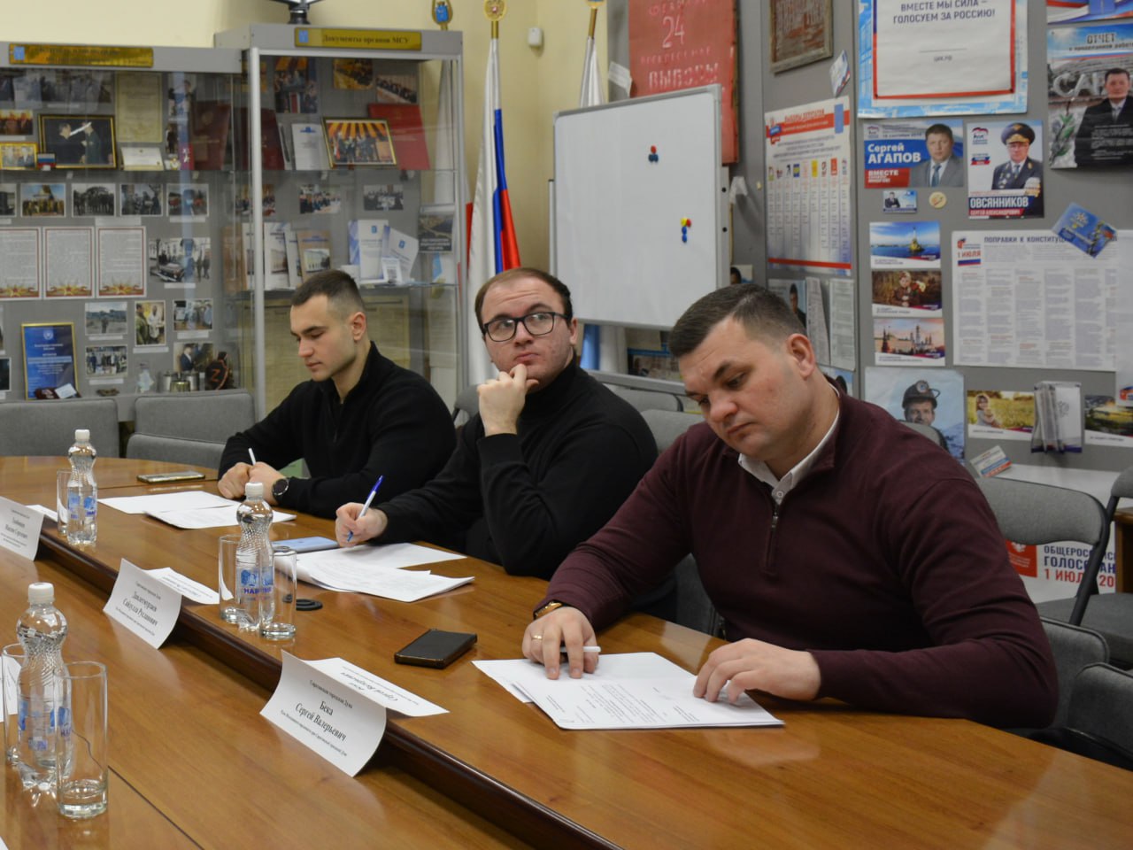 Молодежный парламент при Саратовской городской Думе утвердил план работы на предстоящий год Молодежный парламент при Саратовской городской Думе утвердил план работы на предстоящий год