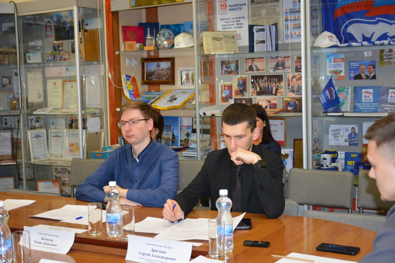 Молодежный парламент при Саратовской городской Думе утвердил план работы на предстоящий год Молодежный парламент при Саратовской городской Думе утвердил план работы на предстоящий год