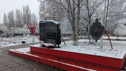 � �������� ��������� �������� �� ���������� ����� �� ��������������� ����������