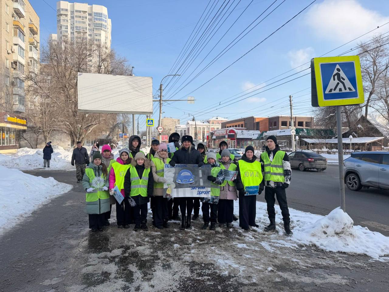 В Саратове рамках «Единой недели безопасности дорожного движения» госавтоинспекторы организовали и провели мероприятия для школьников В Саратове рамках «Единой недели безопасности дорожного движения» госавтоинспекторы организовали и провели мероприятия для школьников