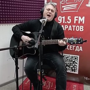 � ����� ������ ����� (91,5 FM) ����� ���� � ����� ������ "������� �� �� �����" - �������� �������