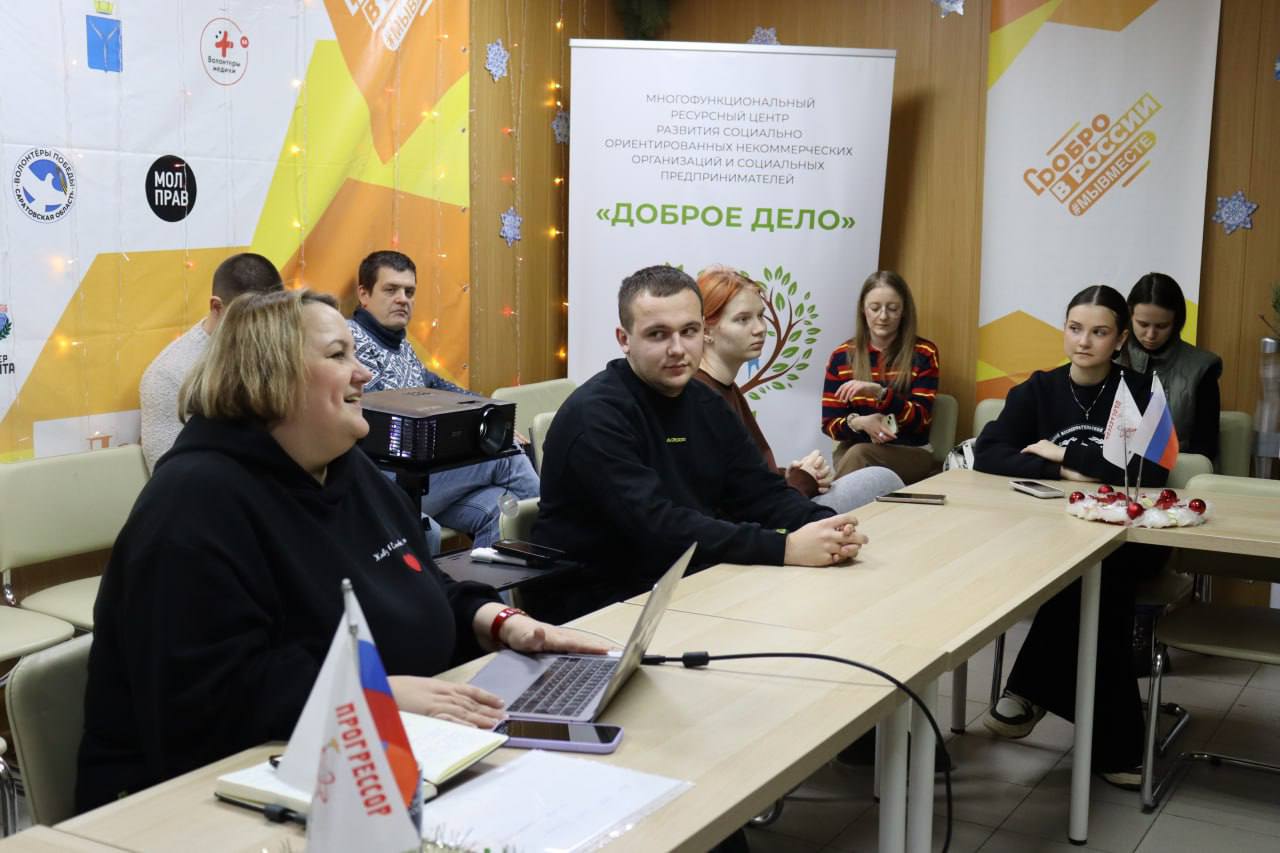 В Саратове обсудили развитие регионального отделения экологического движения «Экосистема» В Саратове обсудили развитие регионального отделения экологического движения «Экосистема»