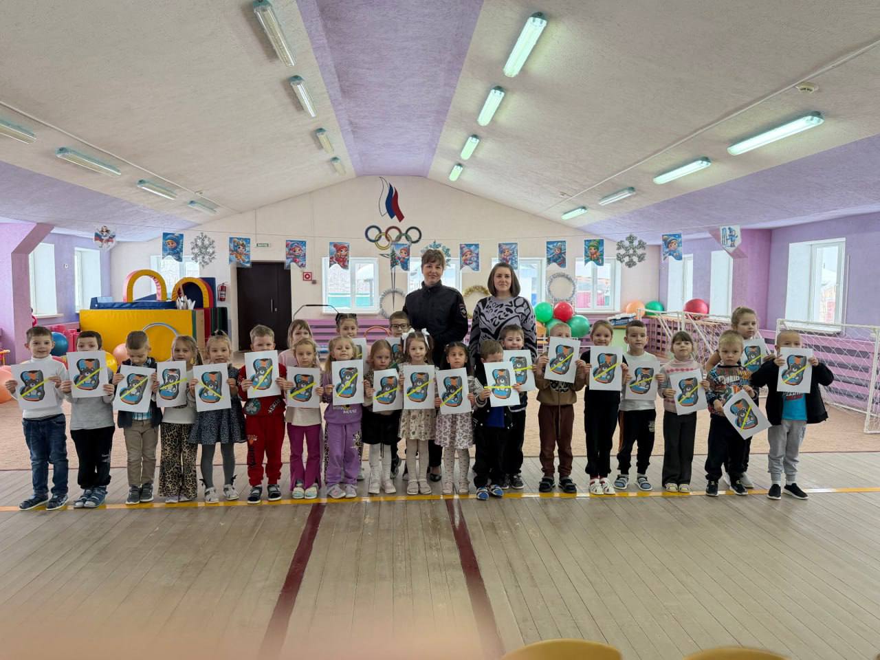 В Саратове рамках «Единой недели безопасности дорожного движения» госавтоинспекторы организовали и провели мероприятия для школьников В Саратове рамках «Единой недели безопасности дорожного движения» госавтоинспекторы организовали и провели мероприятия для школьников