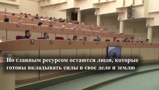 Сельский туризм в Саратовской области набирает популярность