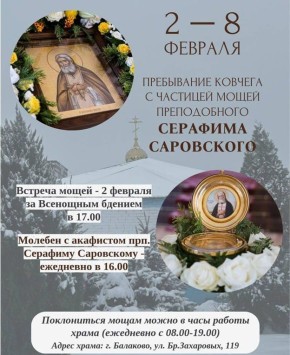 �������� ������ ��������� � �������� ���������� ��������� �������� ���������