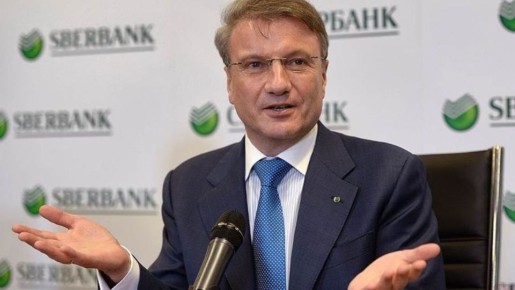 Как высокие ставки по вкладам могут скрывать финансовые ловушки