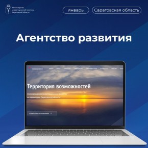 � ����������� ������� ���������� �������� � ������ �������� ����