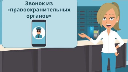 ��� �� ����� ������� ���������� ����������?