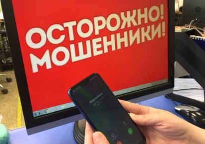 ��������� �� �������� �������� "����������" ����������� ����� 500 ����� ������