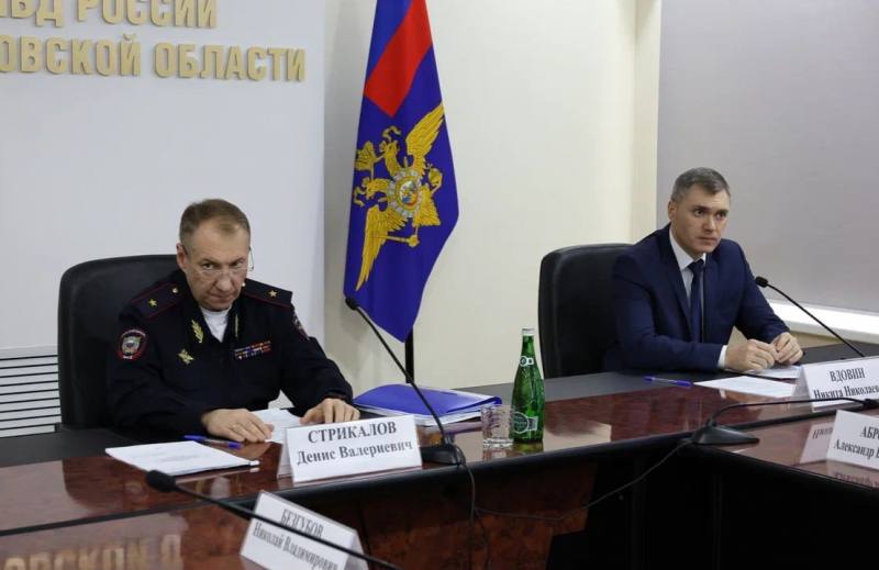 В ГУ МВД России по Саратовской области состоялось заседание Координационного совета при Главке по развитию движения «Юный друг полиции» В ГУ МВД России по Саратовской области состоялось заседание Координационного совета при Главке по развитию движения «Юный друг полиции»