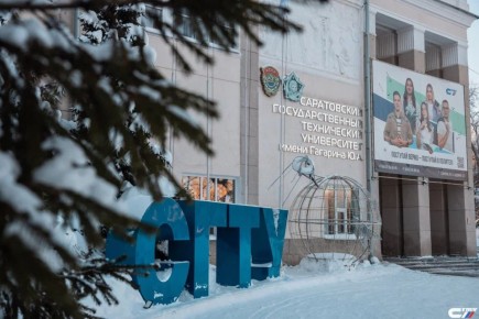 Сразу 24 политеховца стали полуфиналистами Всероссийского инженерного конкурса