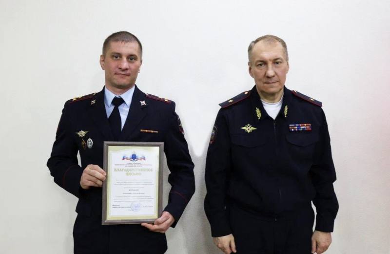 В ГУ МВД России по Саратовской области состоялось заседание Координационного совета при Главке по развитию движения «Юный друг полиции» В ГУ МВД России по Саратовской области состоялось заседание Координационного совета при Главке по развитию движения «Юный друг полиции»