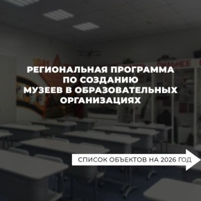 � ����������� ������� �������� ����� ����� ��� ����������