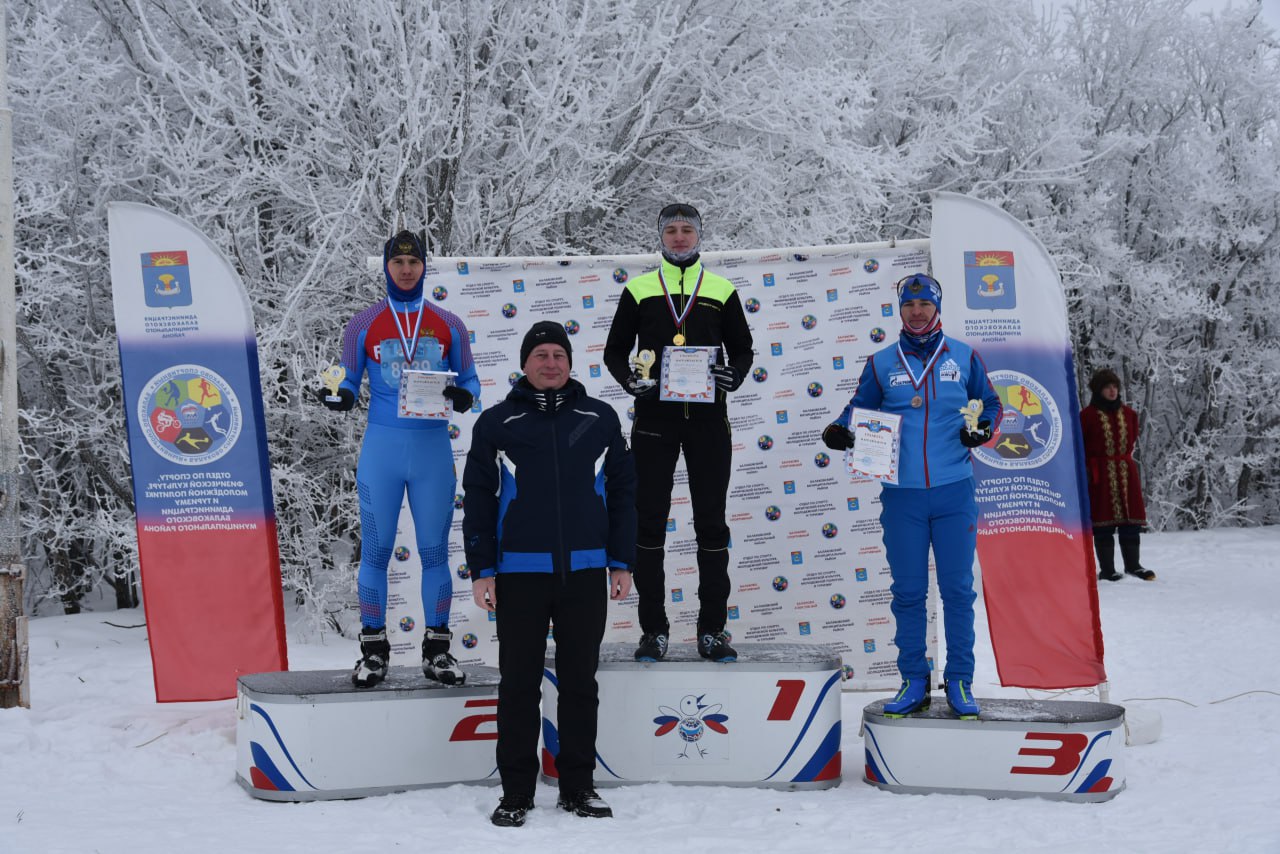 Вчера, 31 января 2026 года, в Балаково на лыжной базе «Эдельвейс» состоялись соревнования по лыжным гонкам на призы главы Балаковского муниципального района в рамках XLIV Всероссийской массовой лыжной гонки «Лыжня России —... Вчера, 31 января 2026 года, в Балаково на лыжной базе «Эдельвейс» состоялись соревнования по лыжным гонкам на призы главы Балаковского муниципального района в рамках XLIV Всероссийской массовой лыжной гонки «Лыжня России —...