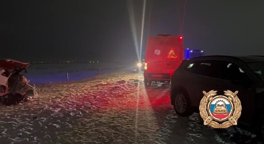 Видео с места дорожно-транспортного происшествия